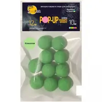 Бойлы Плавающие Флюоро SunFish Pop-Up Конопля / 12мм / 10шт / (SF216935)