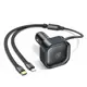 Адаптер автомобильный USAMS Car Charger With 2IN1 Retractable Cable Type-C+Lightning US-CC219 C41 |30W, PD/QC|