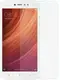 Защитное стекло Mocolo 2.5D 0.33mm Tempered Glass Xiaomi Redmi Y1