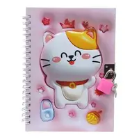 Блокнот на замочке "Котик-3D", 48 листов в клеточку (розовый)