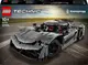 Конструктор LEGO Technic Koenigsegg Jesko Absolut серый гиперкар 801 деталь (42173)