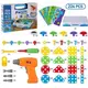 Развивающий конструктор с дрелью на 224 детали Tu Le Hui "Puzzle Peg" в чемоданчике TLH-29