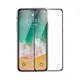 Защитное стекло Baseus для iPhone 11 Pro - Full Coverage (+Установочная рамка), 1шт (SGAPIPH58S-KC01)