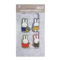 Закладки-стікери Yes Miffy 170448 4х20 см 80 шт