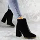 Ботинки женские Fashion Cullen 2200 39 размер 25 см Черный