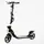 Двоколісний складний самокат Best Scooter, ліхтарик, 2 амортизатори. Black and green (114435)