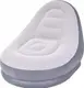 Надувной диван с пуфом Air Sofa Надувное велюровое кресло с пуфиком