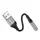 Переходник HOCO Fresh external sound card USB to 3.5 LS36 |0.12m, DAC|