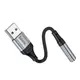 Переходник HOCO Fresh external sound card USB to 3.5 LS36 |0.12m, DAC|