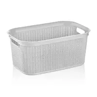 Корзина для хранения вещей Ucsan Рlastik M-076-Ivori 27 л слоновая кость