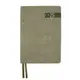 Деловой блокнот Leo Planner Boss Khaki 252515 368 листов