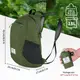 Рюкзак компактный сверхлегкий Naturehike Ultralight Naturehike NH17A012-B, 18 л, зеленый