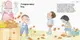 Детская книга Хорошие качества "Как важно быть благоразумным!" 981004 на укр. языке