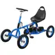 Детский педальный карт Bambi M-1697-12 126х60х82 см