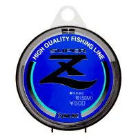 Леска Sunline SUPER Z HG 50м 0.148мм 1.86кг/4lb (1658-00-41)