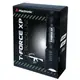 Фонарь тактический Mactronic T-Force XP (2030 Lm) USB Rechargeable Magnetic (THH0211)