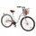 Велосипед городской Corso 28" Dream DM-287, оборудование Shimano Nexus-3, 3 скорости, алюминиевая рама. White (168033)