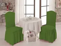 Чохол на стілець з спідницею Зелений Home Collection Evibu Туреччина 50112