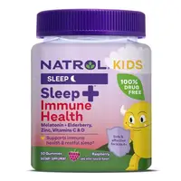 Натуральная добавка Natrol Kid's Sleep + Immune Health, 50 желеек Малина