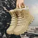 Ботинки тактические Lesko GZ706 Sand Khaki р 46 мужские милитари