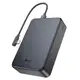 УМБ HOCO Starlight PD fully compatible power bank with cable J170A 20000mAh |1USB/2Type-C, 22.5W/3A, PD/QC|