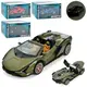 Машинка инертная Auto Mir Lamborghini Sian AP-1804 14.5 см