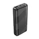 УМБ BOROFONE Pindar power bank BJ27A 20000mAh |2USB/Type-C, 2.1A|