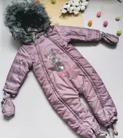 Зимовий комбінезон для дівчинки Cute&Lovely 30111, розмір 86
