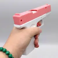Водний пістолет "GLOCK" 16*11,5см (РОЖЕВО-БІЛИЙ)