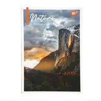 Блокнот для записів інтегральний А5 YES Nature 152078 96 аркушів