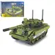 Конструктор игровой Limo Toy Танк KB-1114 340 деталей