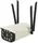 Вулична IP-камера відеоспостереження з 3G/4G UKC 1080P 3120 2 mp (6976)