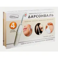 Дарсонваль для обличчя, тіла і волосся з 4-ма насадками Biolift4 118 BT 118 , Gezatone Праймед