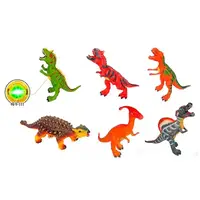 Фигурка игровая Динозавр 4460-12 36 см