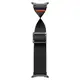 Нейлоновый ремешок Spigen для Samsung Galaxy Watch Ultra (47mm) - Lite Fit, Black (AMP08772)