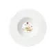 Тарелка для ризотто Bormioli Rocco Grangusto 419323-FTB-121990 27 см