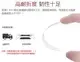 Противоударное стекло 0.1mm Ultra-thin Magic Tempered Glass iPhone 6/6s Remax 351001