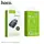 Адаптер сетевой HOCO Smart FCP/AFC C12Q |1USB, 3A, 18W, QC3.0|