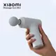 Массажер перкуссионный Xiaomi MiJia Massage Gun Mini, White - (MJJMQ03YM)