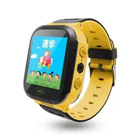 Детские часы Smart Baby Watch Q529+GPS трекер