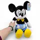 Мягкая игрушка Микки Маус (мальчик) 0256 Украина, высота 53 см