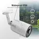 WiFi / IP панорамная камера Unitoptek HC2839 1080P