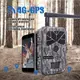 4G фотоловушка BolyGuard BG636-48M GPS (1236)