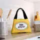 Термосумка Lunch bag Bon appetit 24х12х17 см (LUN_24S020)