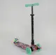 Самокат Best Scooter MAXI (А 25600 /779-1343) со световыми 
эффектами