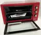 Электрическая печь Satori SEO-5560-RD