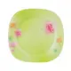 Тарелка суповая Luminarc Angel Green J1922 20 см