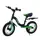 Беговел BALANCE TILLY 12" Animate T-212520/1 Green
