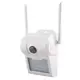 Уличная настенная IP WI FI камера светильник D2 - 2 mp (6949)