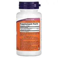 Натуральна добавка NOW Ubiquinol 100 mg, 60 капсул